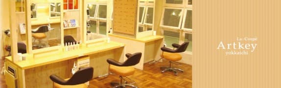 アーキー 四日市（Artkey yokkaichi）の店内