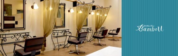 ル サロン ド バンブー（Bambou）の店内