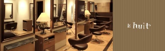 ル ユイット（Le huit）の店内